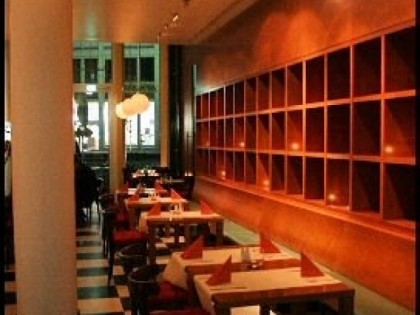 Foto: Zum Atrium